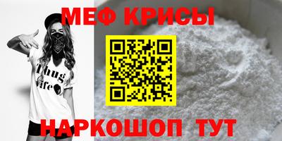 кокаин колумбия Комсомольск-на-Амуре