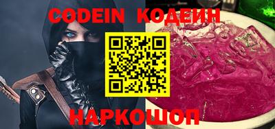 скорость mdpv Краснодар