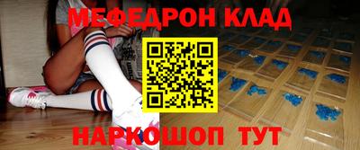 кокаин колумбия Комсомольск-на-Амуре