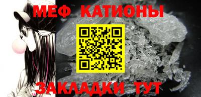 кокаин премиум Конаково