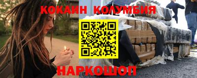 скорость mdpv Краснодар