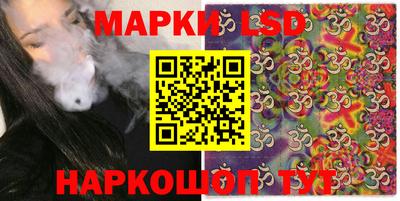 скорость mdpv Краснодар