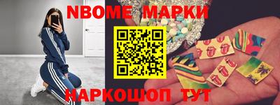 скорость mdpv Краснодар