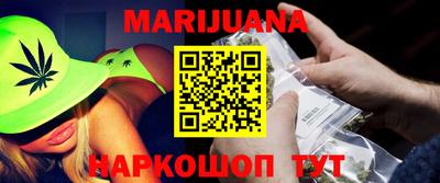 кокаин премиум Конаково