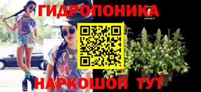 тгк Коммунар