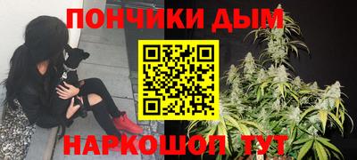 скорость mdpv Краснодар