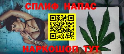 кокаин колумбия Комсомольск-на-Амуре