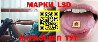 кокаин премиум Конаково