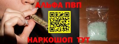 хмурый Краснокаменск