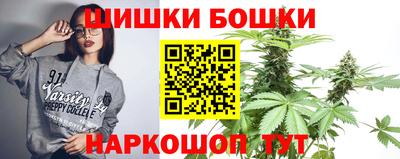 кокаин колумбия Комсомольск-на-Амуре