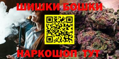 кокаин колумбия Комсомольск-на-Амуре