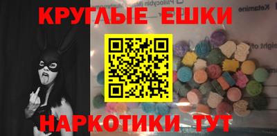 скорость mdpv Краснодар