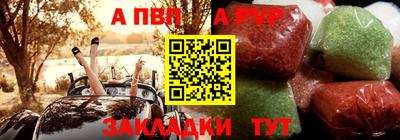 хмурый Краснокаменск