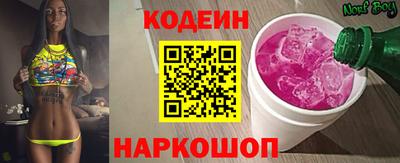 mdpv Краснознаменск