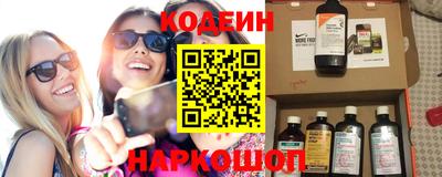 тгк Коммунар