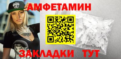 mdpv Краснознаменск