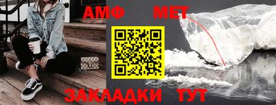 хмурый Краснокаменск