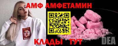 тгк Коммунар