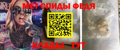 тгк Коммунар
