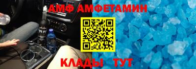 хмурый Краснокаменск