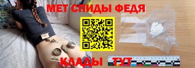 тгк Коммунар