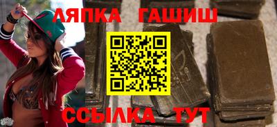 кокаин премиум Конаково