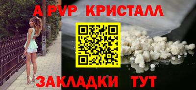 кокаин колумбия Комсомольск-на-Амуре