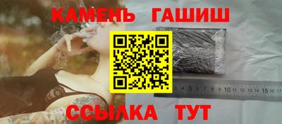 кокаин колумбия Комсомольск-на-Амуре