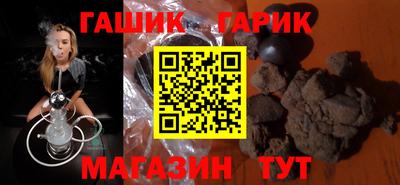 хмурый Краснокаменск