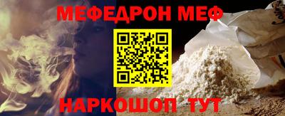 тгк Коммунар
