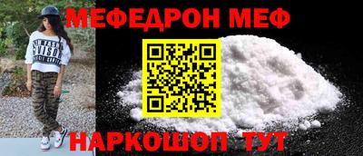 героин Кимры