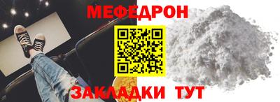 тгк Коммунар