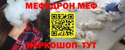 хмурый Краснокаменск