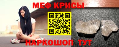 тгк Коммунар