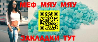 тгк Коммунар