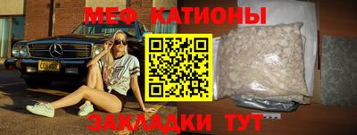 кокаин колумбия Комсомольск-на-Амуре
